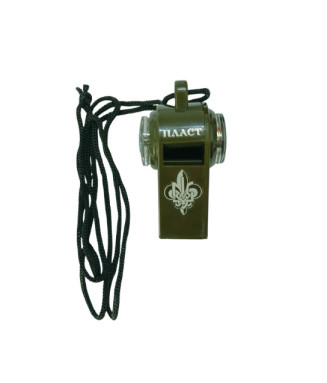 Свисток 3 в 1