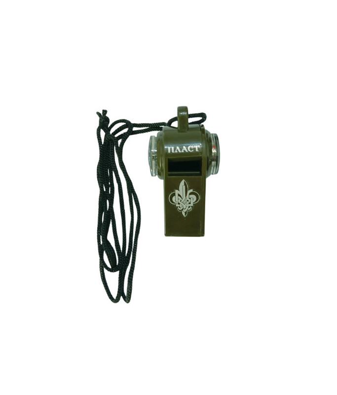 Свисток 3 в 1