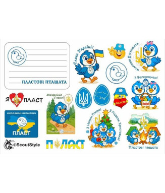 Набір Наліпок для  Пташат