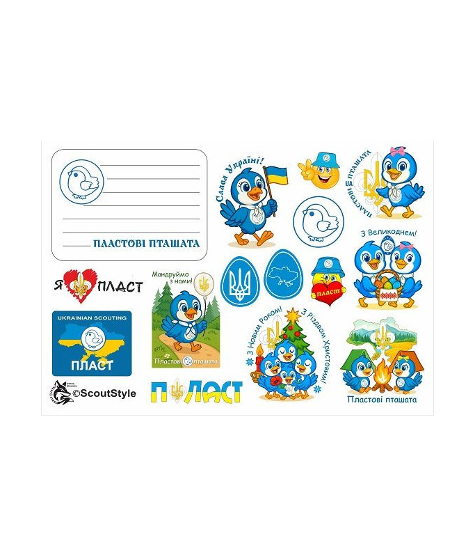 Набір Наліпок для  Пташат