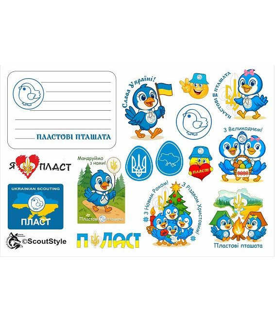 Набір Наліпок для  Пташат