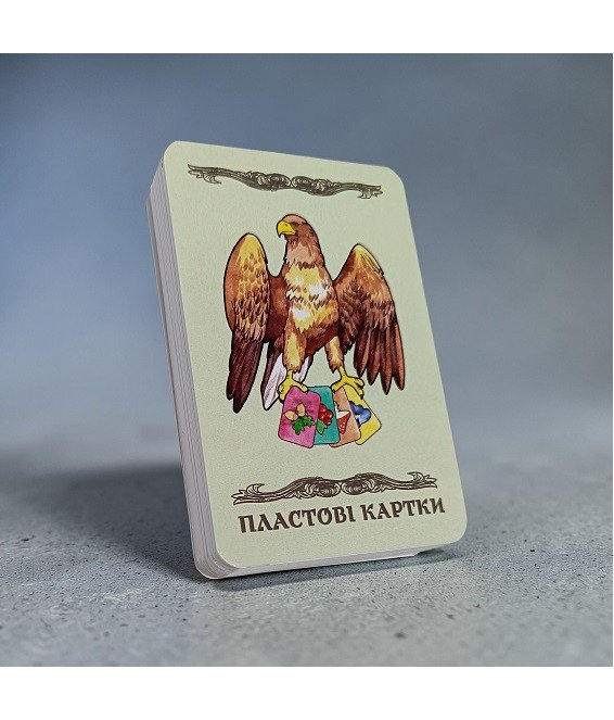 Пластові картки