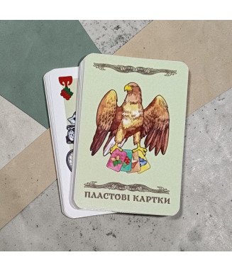 Пластові картки