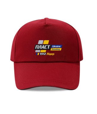 Бейсболка Пласт-Лідер