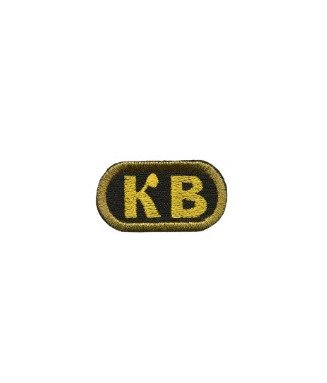 Відзнака КВ ІІ УПН