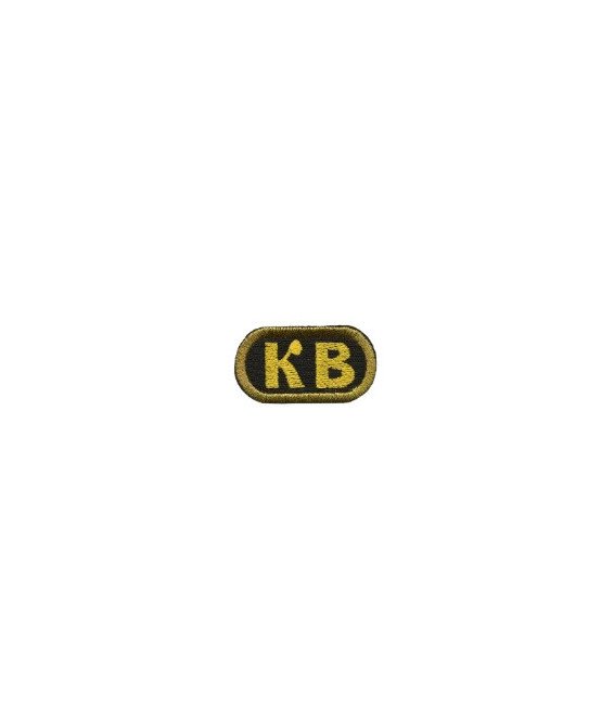 Відзнака КВ ІІ УПН