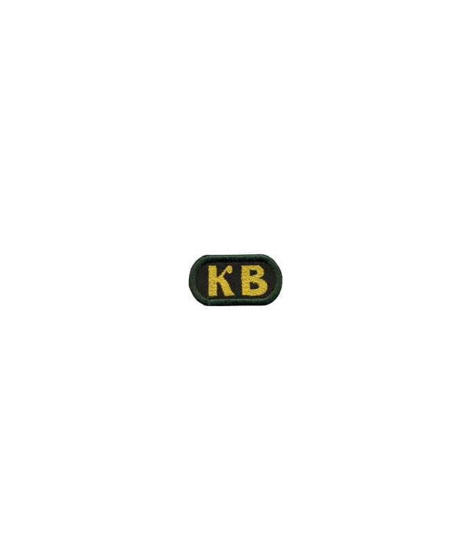 Відзнака КВ І УПН