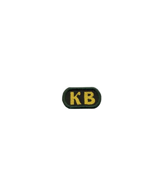 Відзнака КВ І УПН