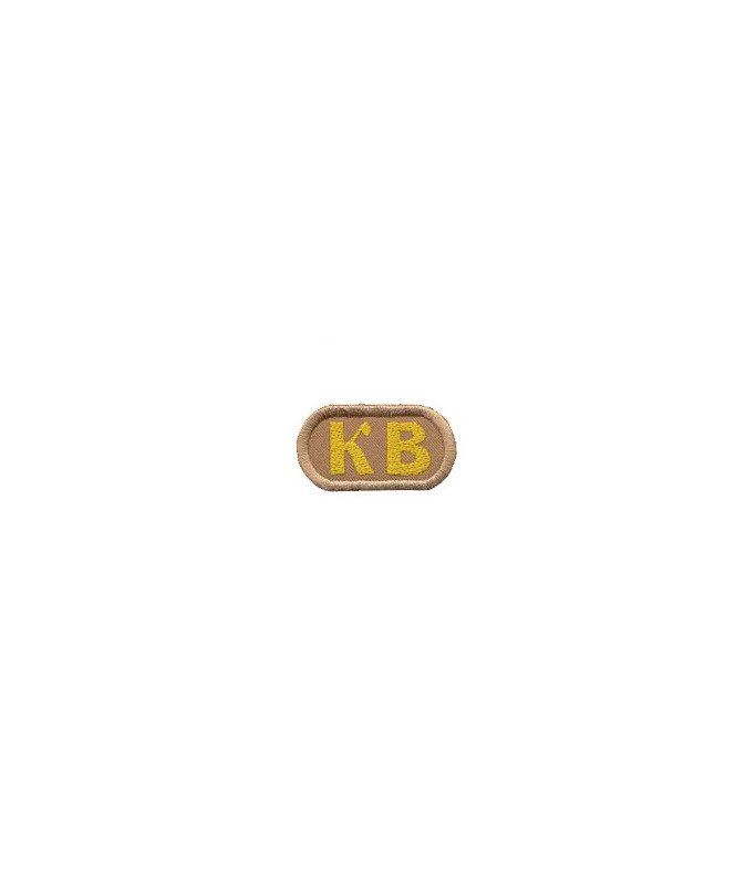Відзнака КВ І УПН