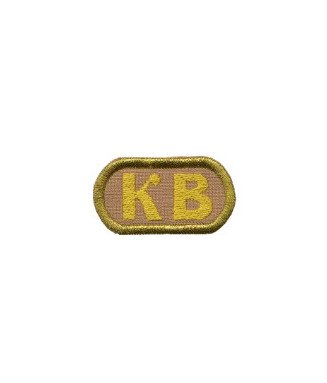 Відзнака КВ ІІ УПН
