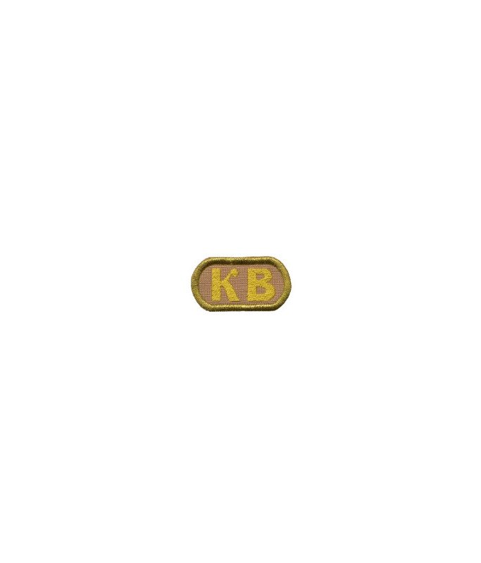 Відзнака КВ ІІ УПН