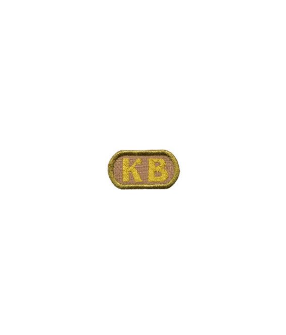 Відзнака КВ ІІ УПН