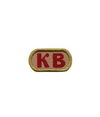 Відзнака КВ ІІ УПЮ