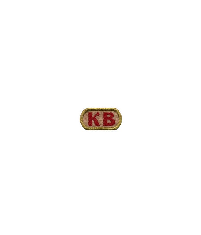 Відзнака КВ ІІ УПЮ