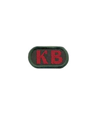 Відзнака КВ І УПЮ