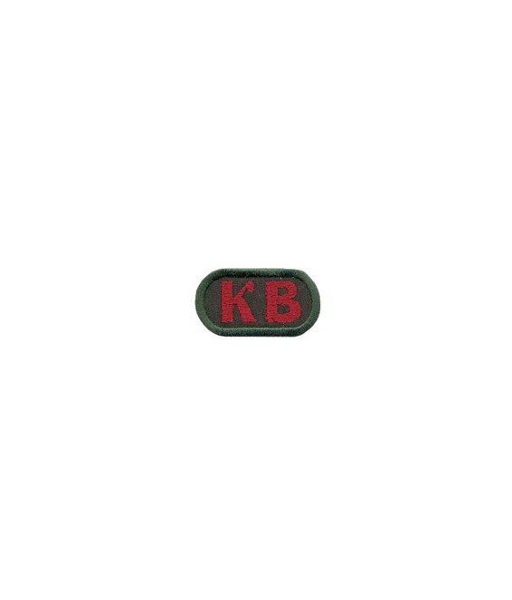 Відзнака КВ І УПЮ