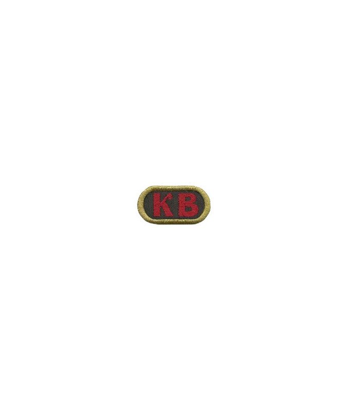 Відзнака КВ ІІ УПЮ
