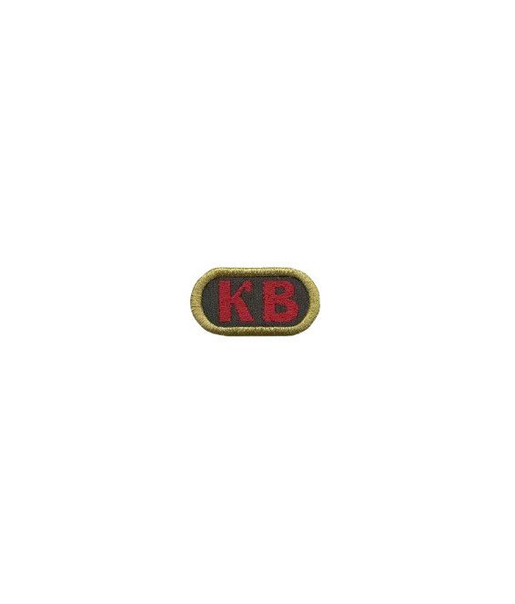 Відзнака КВ ІІ УПЮ