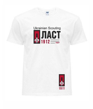 Футболка Пласт Лідер