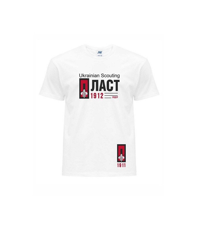 Футболка Пласт Лідер