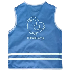 Безрукавка для пташат