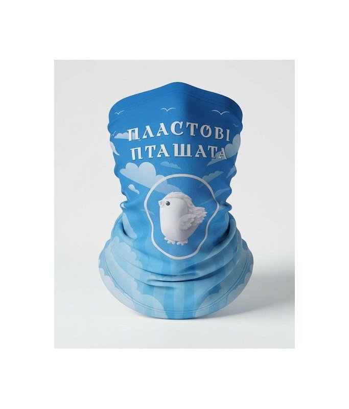 Баф  Пташата