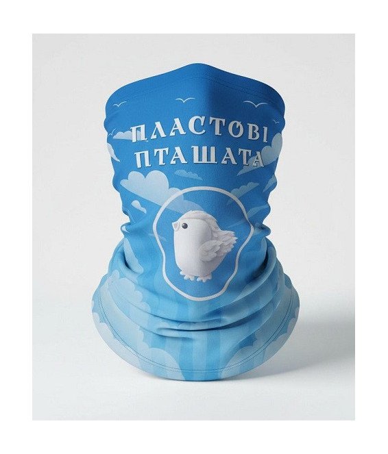 Баф  Пташата
