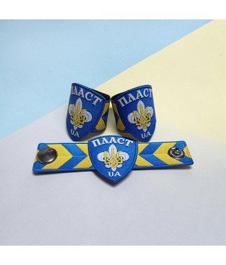 Обручик Пласт Міжнародний