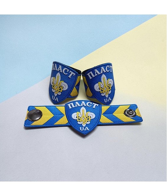 Обручик Пласт Міжнародний
