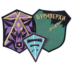 Відзнаки Курення (під замовлення)