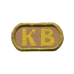 Відзнака КВ ІІ УПН