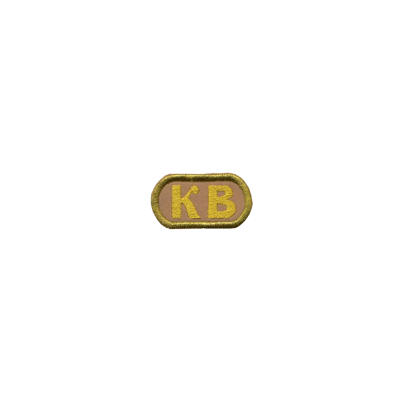 Відзнака КВ ІІ УПН