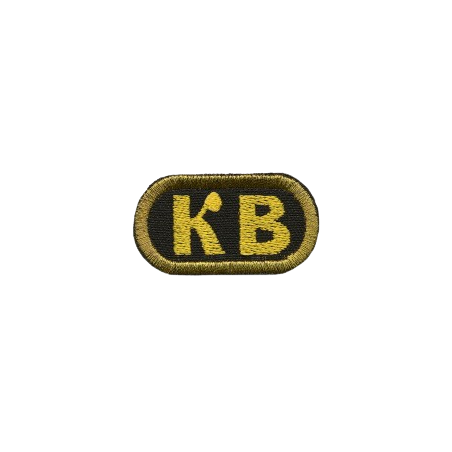 Відзнака КВ ІІ УПН