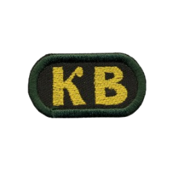 Відзнака КВ І УПН