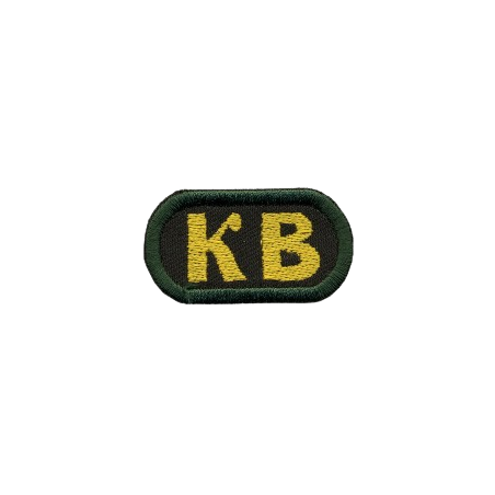 Відзнака КВ І УПН