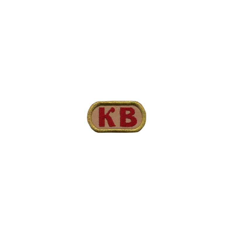 Відзнака КВ ІІ УПЮ