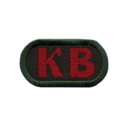 Відзнака КВ І УПЮ