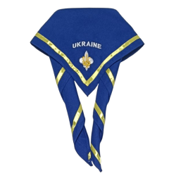 Хустка Міжнародних Зустрічей