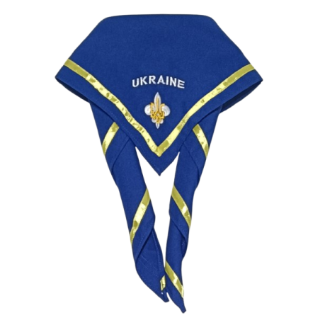 Хустка Міжнародних Зустрічей