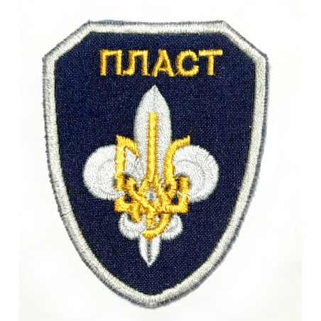 Щитик Лілейка (синій)