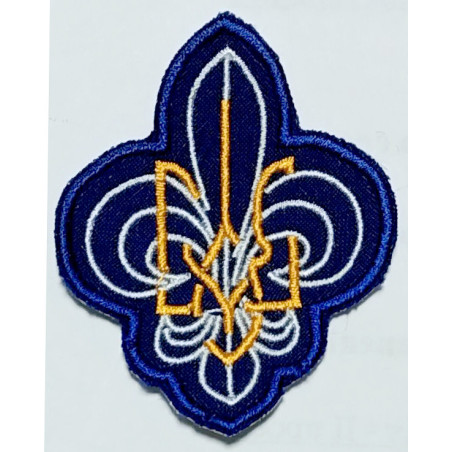 Лілейка вишита