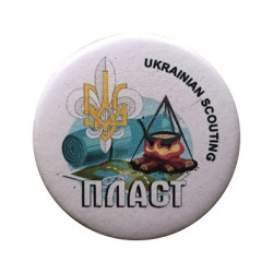 Значок "Пластові мандри"