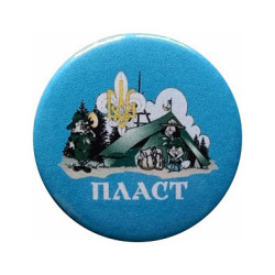 Значок "Табір"