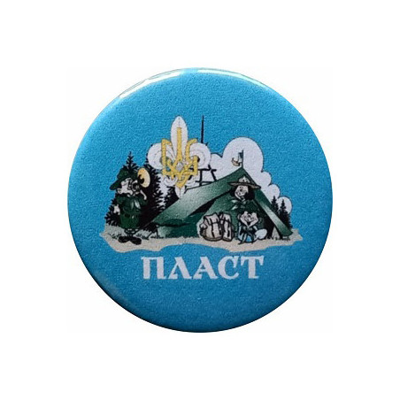 Значок "Табір"