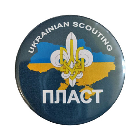Значок "Пласт Україна"
